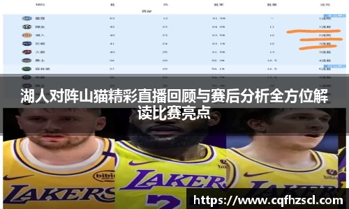 bsports必一体育