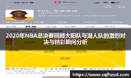 bsports必一体育
