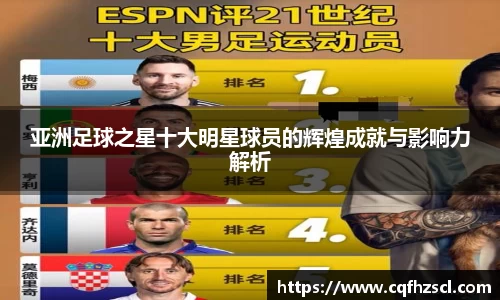 bsports必一体育